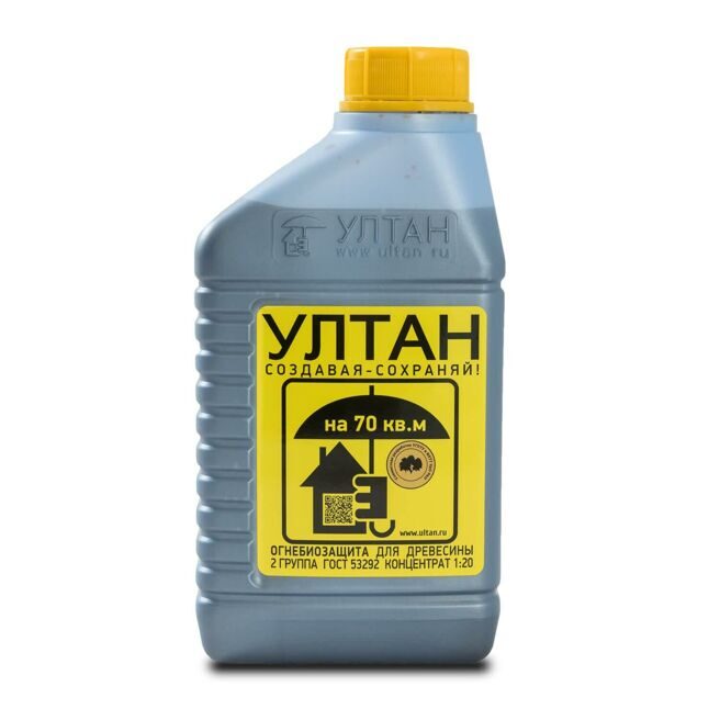 Антисептик Ултан